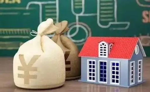 泰兴泰州离职公积金提取（离开泰州公积金怎么取出来）